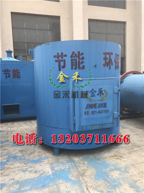 
金禾機(jī)械廠的鋸末炭化爐以發(fā)貨了目的地-四川樂(lè)山